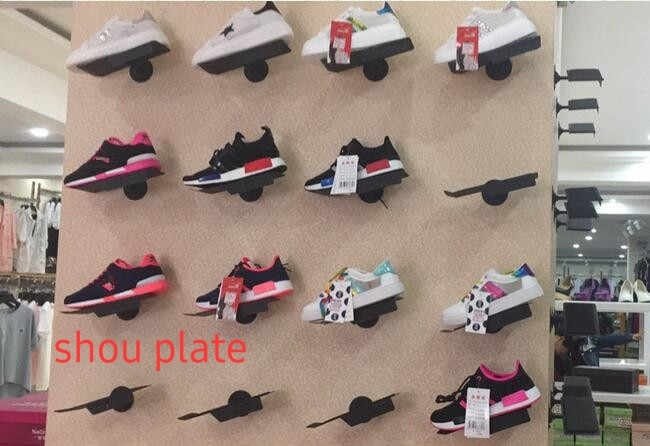 Shou Plate